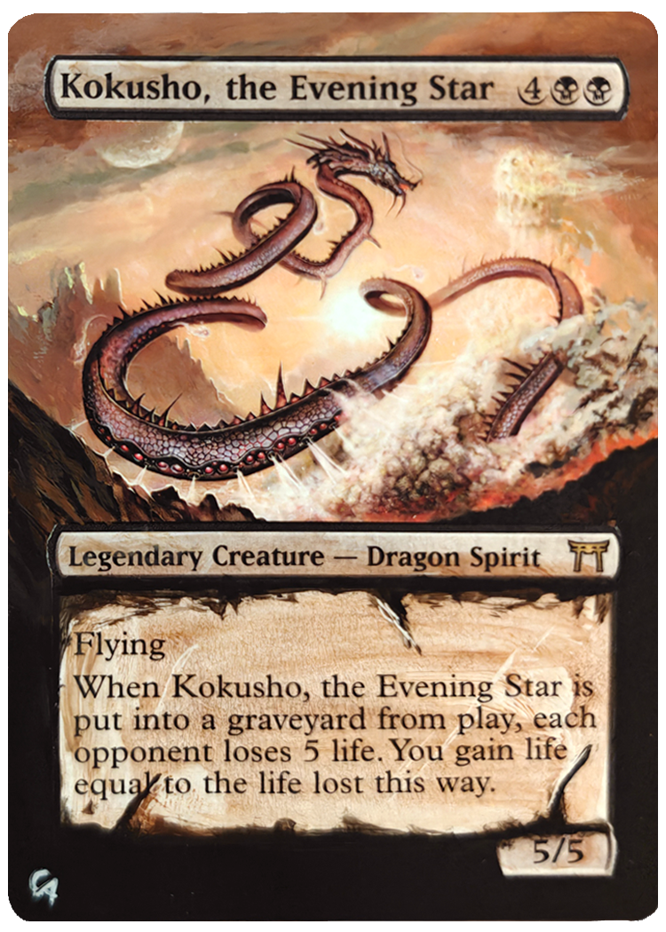 Kokusho, the Evening Star